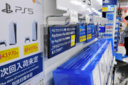SwitchよりもPS5の売り場面積を広く取ってる家電量販店見たことがない件