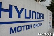 韓国の現代自動車、“火災の危険”エンジン問題により「米で12万台以上のリコール」