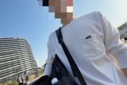 【拡散希望】櫻坂ヲタクの通称バディーズは本日を持ってパ〇ティーズに改称となりました