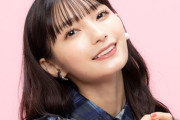 声優・高野麻里佳さんのエチで可愛い最新画像ｗｗｗｗｗｗｗ