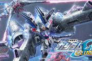 【新台】三共「e機動戦士ガンダムSEEDクライマックス」スペック情報公開！1/399でLT突入50%継続75％で前作の数倍おもしろいらしいぞ