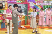 【日向坂46】若林さん「日向坂を裏切ることはできませんでした」