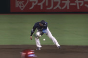 西武・山村崇嘉、エラー後に謝罪タイムリー！4打点の大活躍！