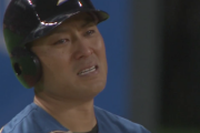 【速報】日ハム田中賢介、涙の1499安打達成！！！！！