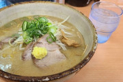 札幌いるんだがラーメンか海鮮丼どっち行こうか悩む