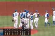 ロッテ対日本ハム6勝15敗www
