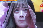 【画像あり】おい!!!...真剣な表情の橋本環奈の肌感が個人的に下腹部を熱くするものだったからまとめたぞwww
