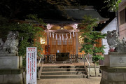 夜中に神社きたったｗｗｗｗｗｗｗｗ