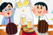 4人で家飲みするんだが簡単にできるおつまみなんか知ってる？