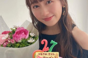 【動画】美人百花『これからも一緒に美人百花を盛り上げて…』あーりん誕生日お祝い画像＆動画公開！明日発売の7月号にもあーりん登場！