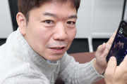 【感動】韓国人「日本の無職男性が株で人生逆転！」驚きの成功ストーリーが話題に