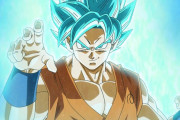 【ドラゴンボール】超サイヤ人ブルー「最強です、カッコいいです」←こいつが不人気な理由ｗｗｗ