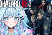 【ホロライブ】すうちゃん、バイオでコテコテの関西訛になってて草『リッカーで絶叫w』『悲鳴も関西弁もたすかる』
