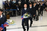 サッカー日本代表「4回目のベスト16止まりです」←これがヒーロー面してる理由
