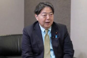 林芳正官房長官「なくなって構わない税収など存在しない」