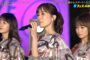 【乃木坂46】最近の生田絵梨花さんの表情が・・・