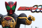 Vシネクスト『仮面ライダーオーズ 10th 復活のコアメダル』製作決定！ 2022年春期間限定上映