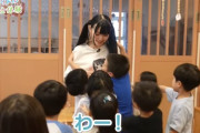 松本ももなさん、おっぱいタッチされる・・・