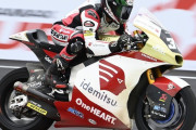 【MotoGP第2戦インドネシア Moto2決勝】出光ホンダのチャントラがタイ人初のグランプリ優勝！小椋藍も追い上げ6位に