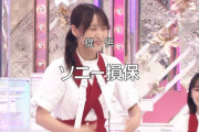 【櫻坂46】うおおお！次回のそこさく、完全神回ｷﾀ━━━━(ﾟ∀ﾟ)━━━━!!