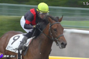 【競馬/全日本2歳優駿】ルヴァンスレーヴ強すぎ無傷3連勝！！
