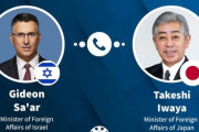 イスラエル「日本の岩屋外務大臣に対し『イランが核兵器を保有することは許されないとの見解』に感謝」20日時点で日本は青組認定