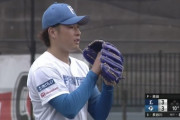 吉田輝星の球速、終わる