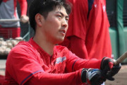 【カープ実況】佐藤啓介8番ファーストでプロ初スタメン！先発「アドゥワ誠vsメルセデス」雨で試合開始遅延【広島-ロッテ/マツダスタジアム】