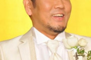 【芸能】木下優樹菜とフジモンに“偽装離婚”疑惑