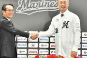 ロッテ吉井監督「勝たないと意味がない」「目的は優勝」“常勝軍団”へ若手の成長は必要不可欠