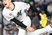 佐々木朗希争奪戦、MLB史上類を見ない争いになりそう