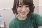【乃木坂46】この山崎怜奈ｗｗｗｗｗｗｗｗｗｗ(画像あり)