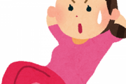 【歓喜】ついに腹筋女子ブームが到来ｗｗｗｗｗｗｗｗｗｗ（※画像あり）