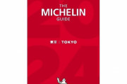 8年連続ミシュラン掲載の天ぷら屋に対する入店難易度が高すぎる問題