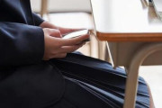 【悲報】女子中学生、もうネタとしか思えないブラック校則に縛られてしまうｗｗｗ