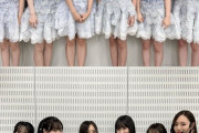 【乃木坂46】一ノ瀬美空さん、完全に運営のオキニコースへ