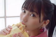 【定期】みくりんパイスレ【HKT48・田中美久】