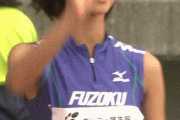 女子陸上競技を性的な目で見ない男はいないｗｗｗｗｗｗｗｗ