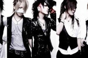 【画像】ヴィジュアル系バンドまとめ、ガチで懐かしくて涙出るぞｗｗｗｗｗｗｗｗｗ