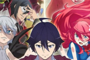 アニメ「真・進化の実　知らないうちに勝ち組人生」のBlu-ray BOXが予約開始！映像特典：「真・進化の実 劇場」全話収録＋パッケージ限定ストーリー