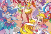 キッズ「プリキュアは女だから仮面ライダーよりも弱い。仮面ライダーがプリキュアなんかに負けるわけないんだ！」