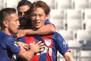 【J1第16節 F東京×鹿島】FC東京が渡邊凌磨2発＆ディエゴPK弾で首位鹿島を撃破！今季2度目の連勝で暫定5位浮上