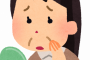 【画像】アラサー私、ほうれい線がエグいｗｗｗｗｗｗｗ