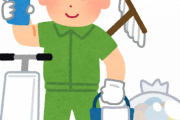 【悲報】特殊清掃員って結局のところどうなのｗｗｗｗｗｗ