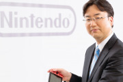 任天堂古川社長「スイッチのライフサイクルは中盤に入ったところ」