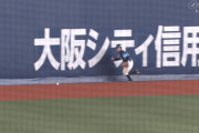 オリックス2点先制！西武・山野辺がまさかの落球