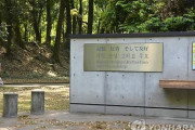 【韓国外交部】群馬の「朝鮮人追悼碑」撤去危機に…「友好関係阻害しない解決を」
