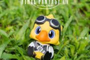 【FF14】アルファがヒカセンの旅のお供に！繁体字版にてアルファの「3D iPASSオールインワンカード」が発売決定！