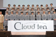Cloud tenってAKB48か原宿駅前パーティーズどっちになると思う？