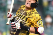 【疑問】阪神タイガースは何故ヒール役になってしまったのか